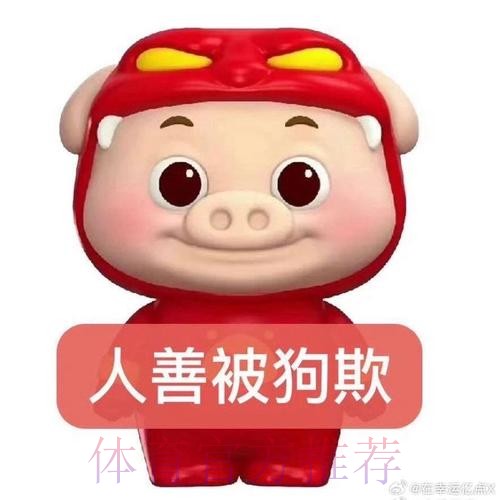 STE发文:虽然有很多意外,STE始终承诺不会对选手不负责任 STE发文:虽然有很多意外,STE始终承诺不会对选手不负责任