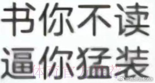 STE发文:虽然有很多意外,STE始终承诺不会对选手不负责任 STE发文:虽然有很多意外,STE始终承诺不会对选手不负责任